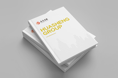 華晟集團(tuán)畫冊(cè)策劃設(shè)計(jì),華晟集團(tuán)冊(cè)子設(shè)計(jì),集團(tuán)畫冊(cè)設(shè)計(jì),建筑畫冊(cè)設(shè)計(jì),企業(yè)畫冊(cè)設(shè)計(jì),高端品牌畫冊(cè)設(shè)計(jì)