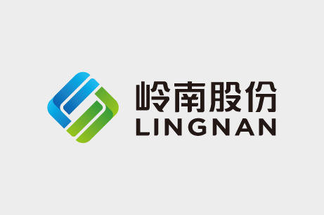 嶺南股份文化手冊(cè)設(shè)計(jì),嶺南股份文化畫冊(cè)設(shè)計(jì),嶺南股份企業(yè)畫冊(cè)設(shè)計(jì)