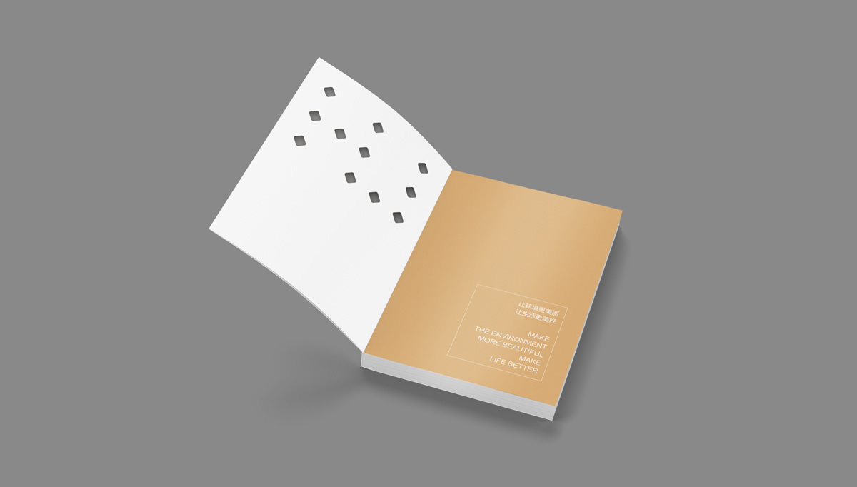 嶺南股份文化手冊(cè)設(shè)計(jì),嶺南股份文化畫冊(cè)設(shè)計(jì),嶺南股份企業(yè)畫冊(cè)設(shè)計(jì)