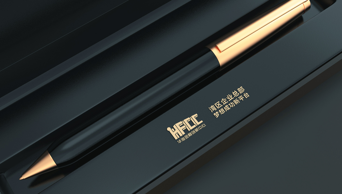 華海金融創(chuàng)新中心整體品牌VI設(shè)計,華海金融創(chuàng)新中心標志設(shè)計,華海金融創(chuàng)新中心導(dǎo)視系統(tǒng)設(shè)計,高端寫字樓品牌設(shè)計