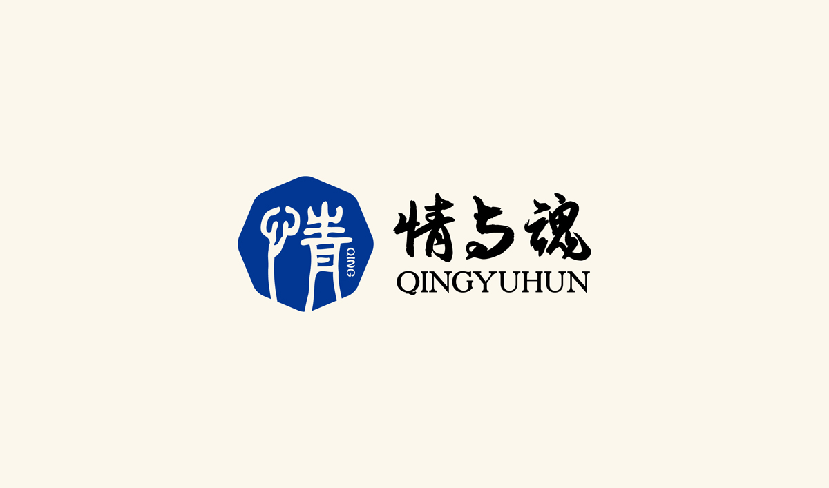 高端醬香型白酒品牌形象策劃設(shè)計,白酒品牌LOGO設(shè)計,白酒品牌包裝設(shè)計,白酒品牌商標(biāo)設(shè)計