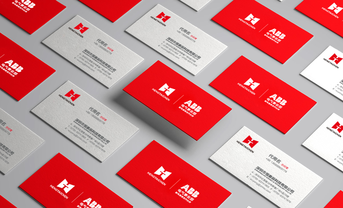 恒泰辰品牌VI設(shè)計,恒泰辰標(biāo)志設(shè)計,恒泰辰LOGO設(shè)計,恒泰辰商標(biāo)設(shè)計