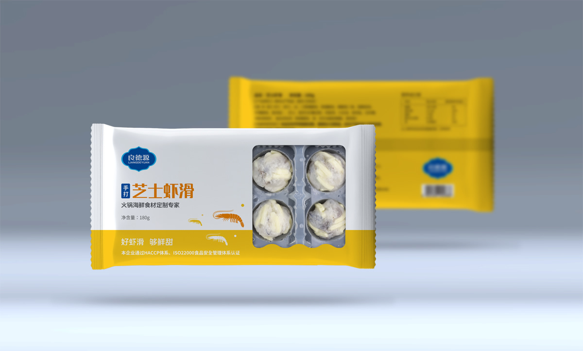 良德源蝦滑品牌形象設(shè)計,良德源蝦滑VI設(shè)計,良德源蝦滑商標(biāo)設(shè)計,海鮮品牌LOGO設(shè)計,海鮮品牌VI設(shè)計,海鮮標(biāo)志設(shè)計,海鮮店面設(shè)計
