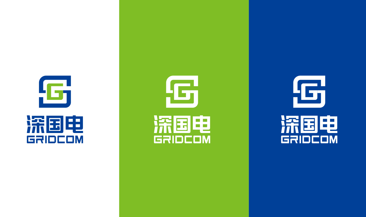 深國電品牌形象設計,深國電標志設計,深國電LOGO設計,深國電商標設計,國企品牌設計,電網(wǎng)品牌設計