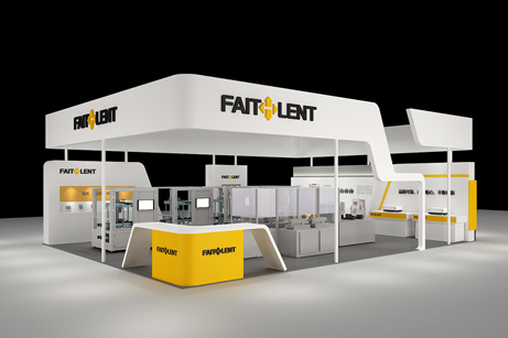 菲思倫品牌形象設(shè)計,菲思倫品牌展位設(shè)計,菲思倫標(biāo)志設(shè)計,自動化品牌商標(biāo)設(shè)計