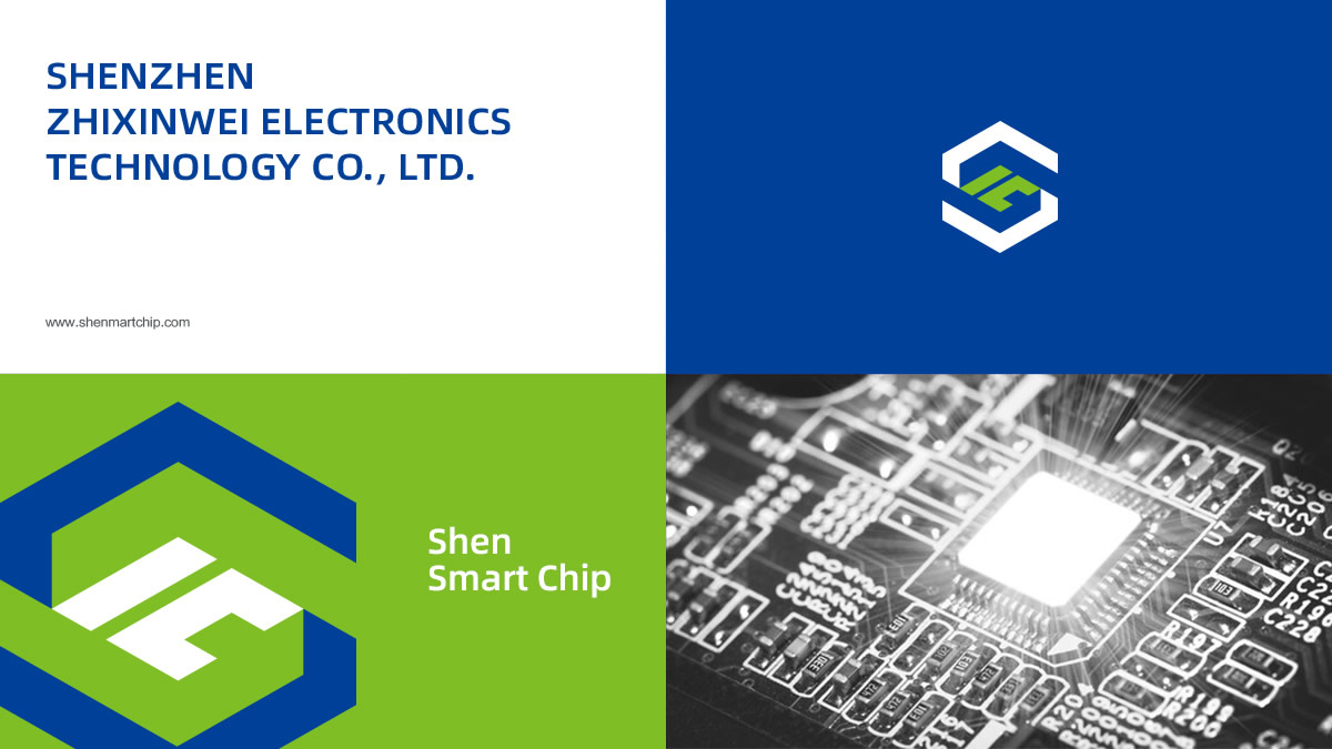 深智芯品牌形象設(shè)計(jì),深智芯標(biāo)志設(shè)計(jì),深智芯商標(biāo)設(shè)計(jì),芯片品牌設(shè)計(jì),國(guó)企品牌設(shè)計(jì)