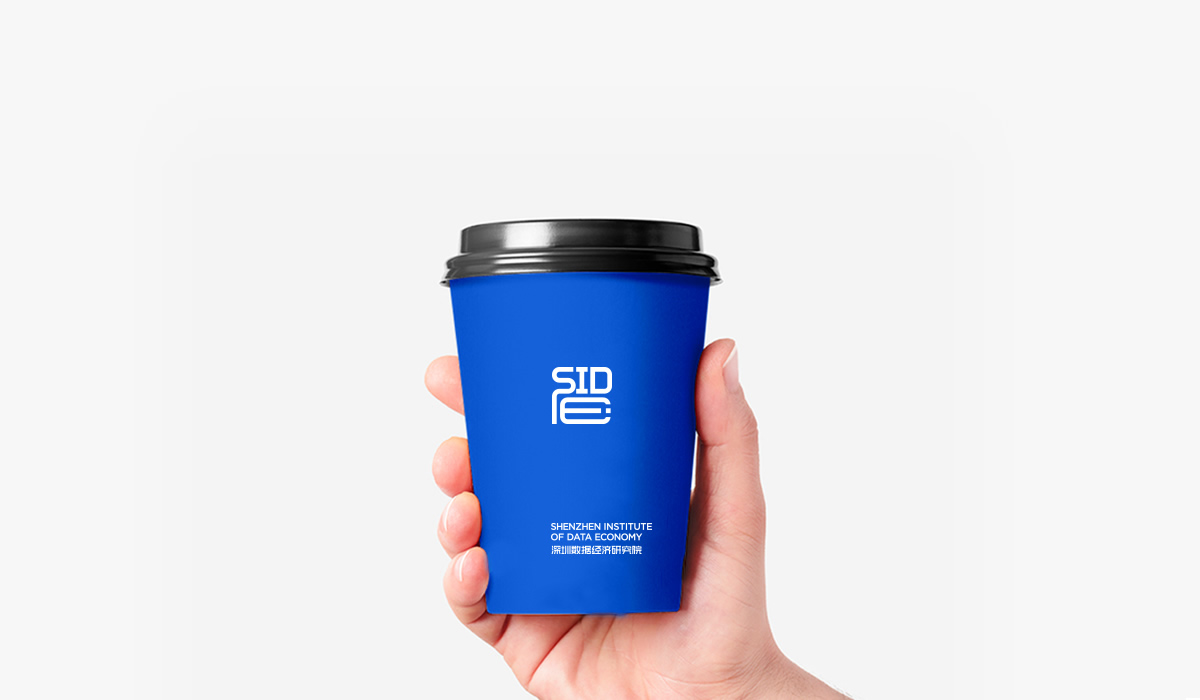 深圳數(shù)據(jù)經(jīng)濟研究院LOGO設(shè)計,深圳數(shù)據(jù)經(jīng)濟研究院標志設(shè)計,深圳數(shù)據(jù)經(jīng)濟研究院商標設(shè)計,深圳數(shù)據(jù)經(jīng)濟研究院品牌形象設(shè)計