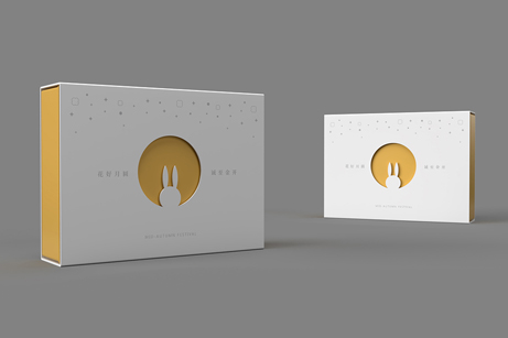 漢得月餅包裝盒設(shè)計,漢得月餅盒設(shè)計,品牌包裝設(shè)計,產(chǎn)品包裝設(shè)計