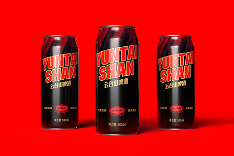 云臺山啤酒包裝設(shè)計,云臺山啤酒瓶貼設(shè)計,品牌包裝設(shè)計