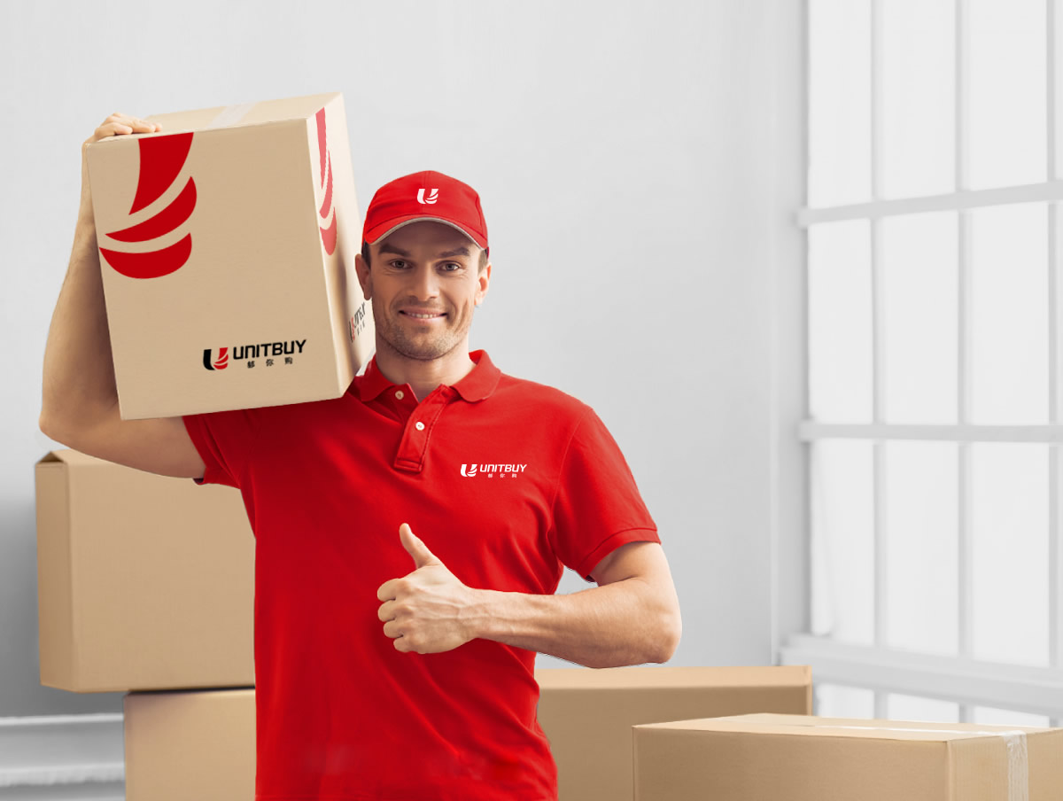 郵你購標(biāo)志設(shè)計,郵你購品牌命名,郵你購APP界面設(shè)計,郵你購網(wǎng)站設(shè)計,郵你購LOGO設(shè)計,跨境電商品牌設(shè)計