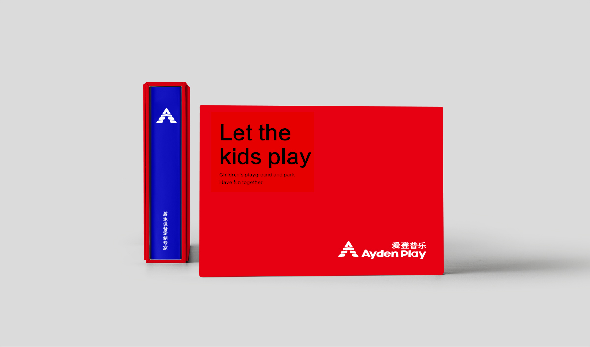 愛登普樂品牌LOGO設(shè)計(jì),愛登普樂標(biāo)志設(shè)計(jì),愛登普樂商標(biāo)設(shè)計(jì),愛登普樂品牌命名,游樂品牌標(biāo)志設(shè)計(jì),游樂品牌形象設(shè)計(jì)