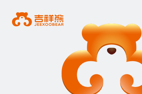 吉祥熊LOGO設(shè)計(jì),吉祥熊標(biāo)志設(shè)計(jì),吉祥熊商標(biāo)設(shè)計(jì),吉祥熊品牌形象設(shè)計(jì),穿戴品牌設(shè)計(jì),穿戴LOGO設(shè)計(jì),吉祥熊品牌命名
