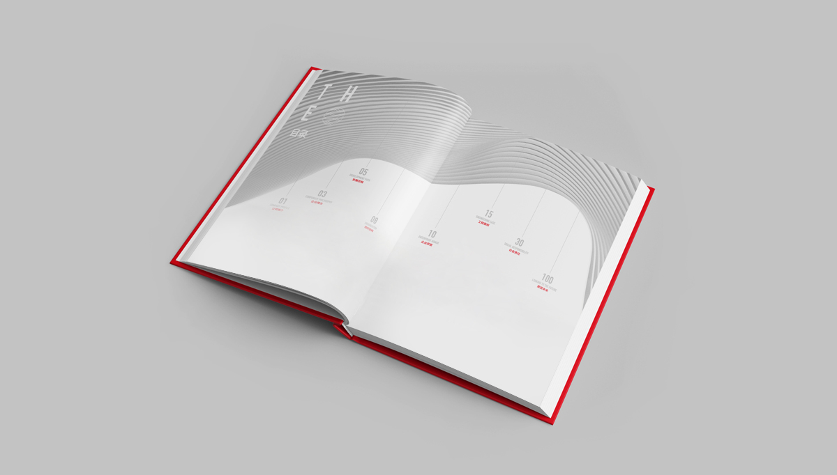 華晟集團畫冊策劃設計,華晟集團冊子設計,集團畫冊設計,建筑畫冊設計,企業(yè)畫冊設計,高端品牌畫冊設計