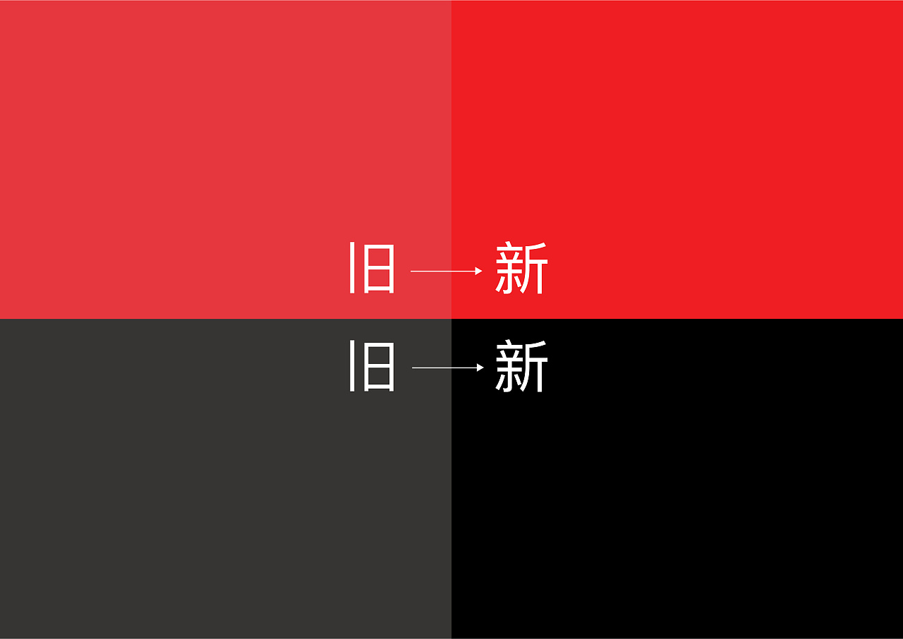 不在重慶  遇見小面