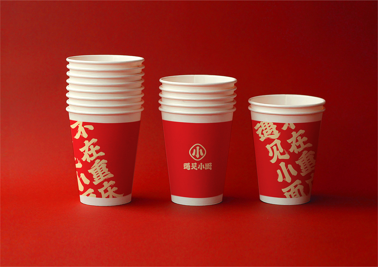 不在重慶  遇見小面