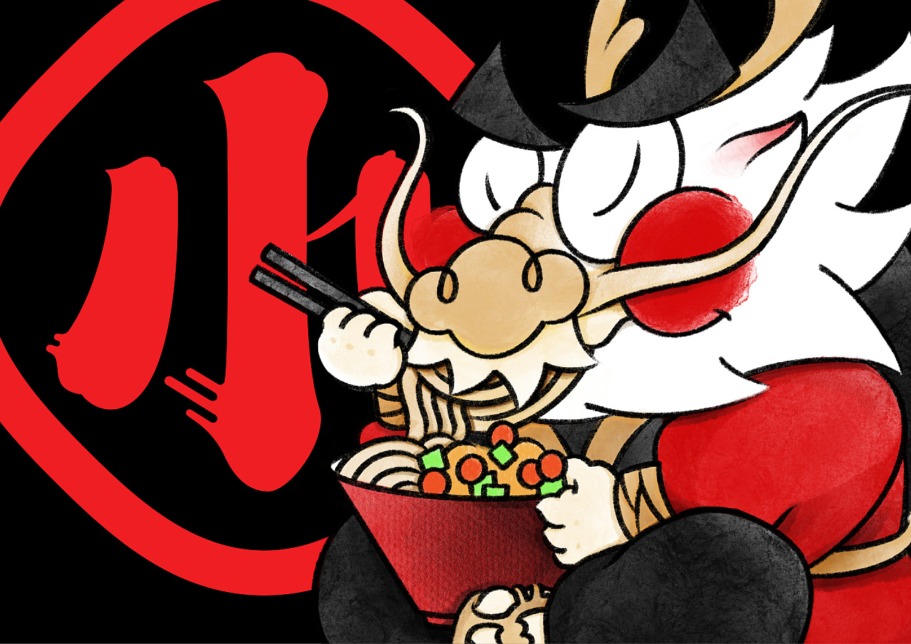 不在重慶  遇見小面