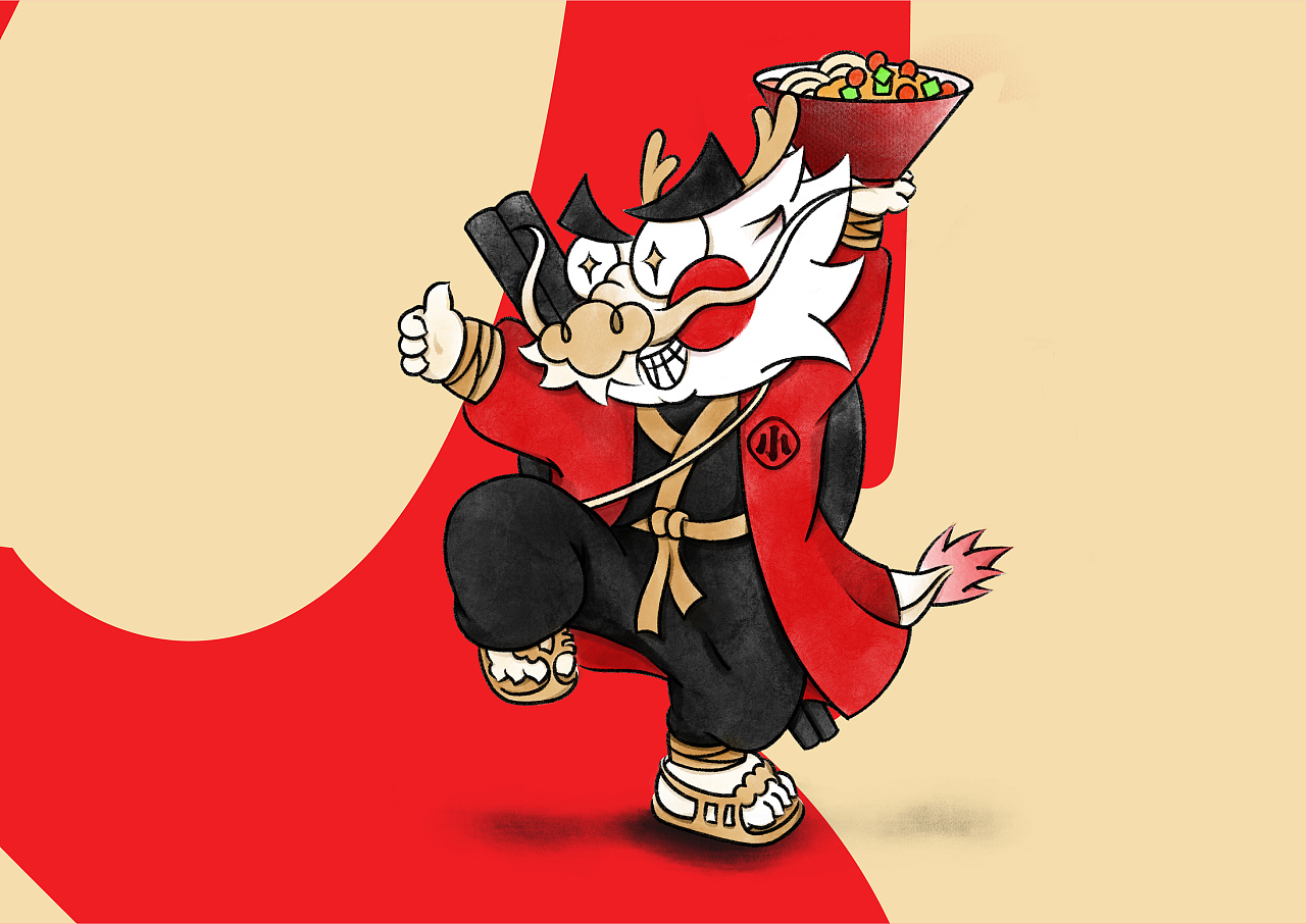 不在重慶  遇見小面