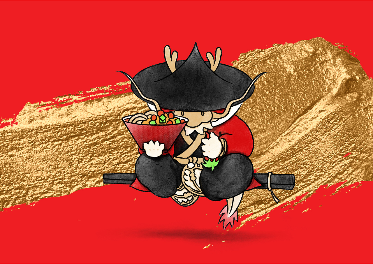 不在重慶  遇見小面