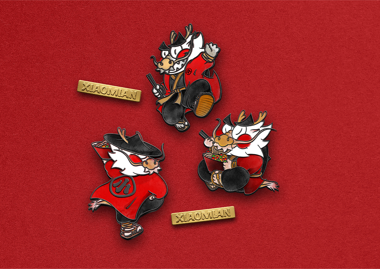 不在重慶  遇見小面