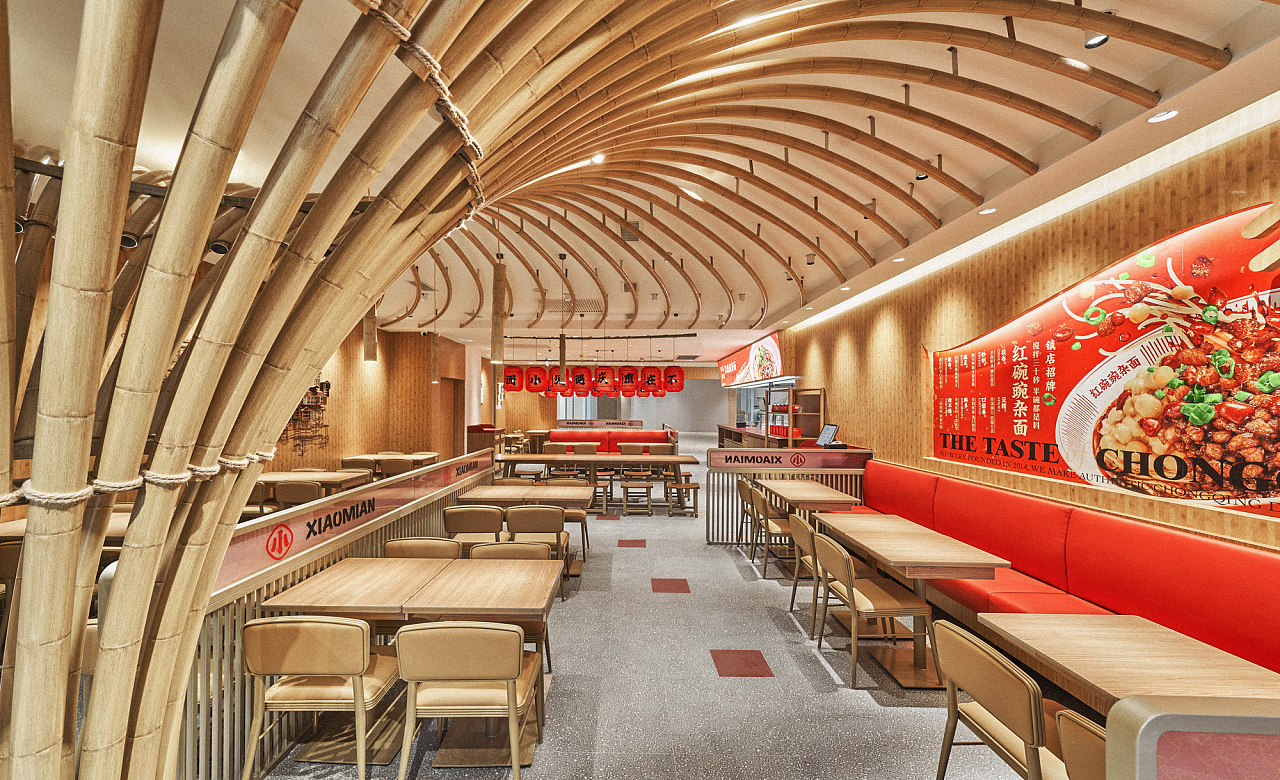 不在重慶  遇見小面