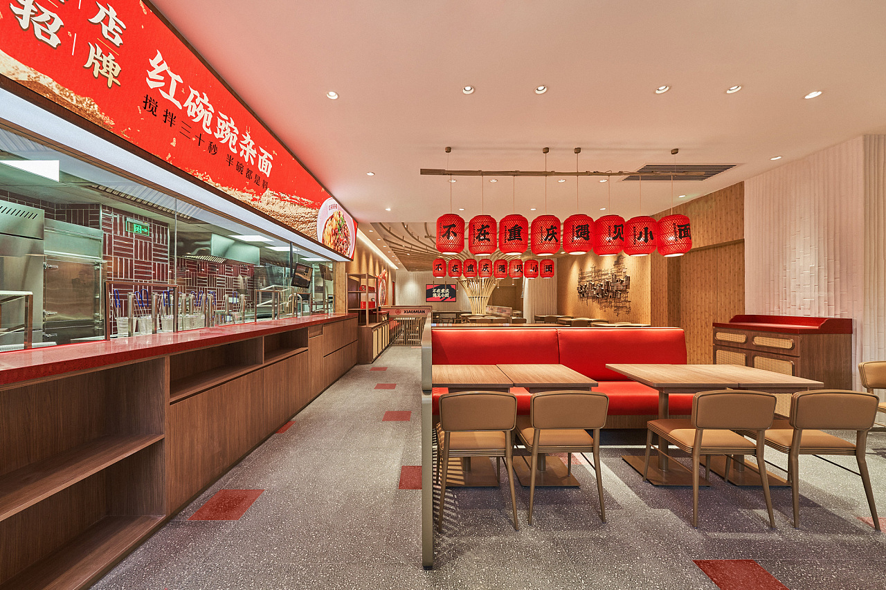 不在重慶  遇見小面