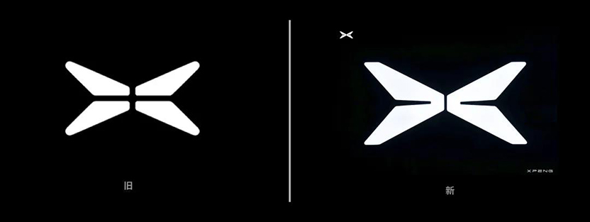 小鵬汽車換新LOGO