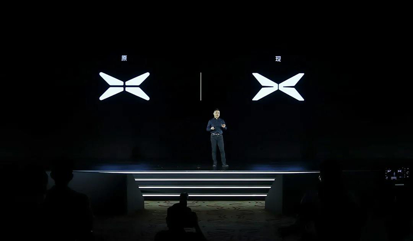 小鵬汽車換新LOGO