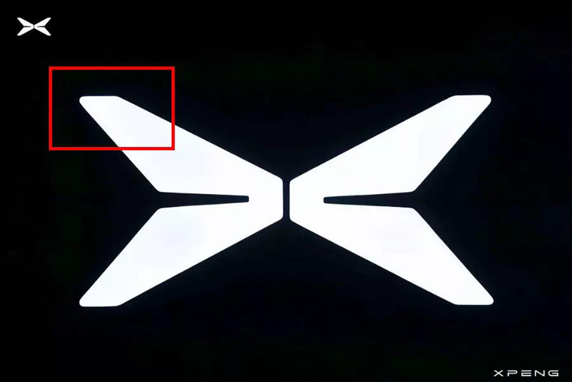 小鵬汽車換新LOGO