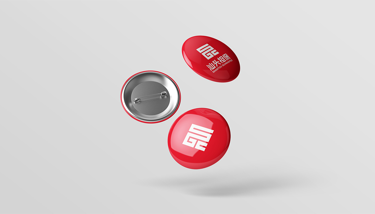 汕頭擔(dān)保LOGO設(shè)計(jì),汕頭擔(dān)保標(biāo)志設(shè)計(jì),汕頭擔(dān)保商標(biāo)設(shè)計(jì),汕頭擔(dān)保IP形象設(shè)計(jì),金融標(biāo)志設(shè)計(jì),投資標(biāo)志設(shè)計(jì)