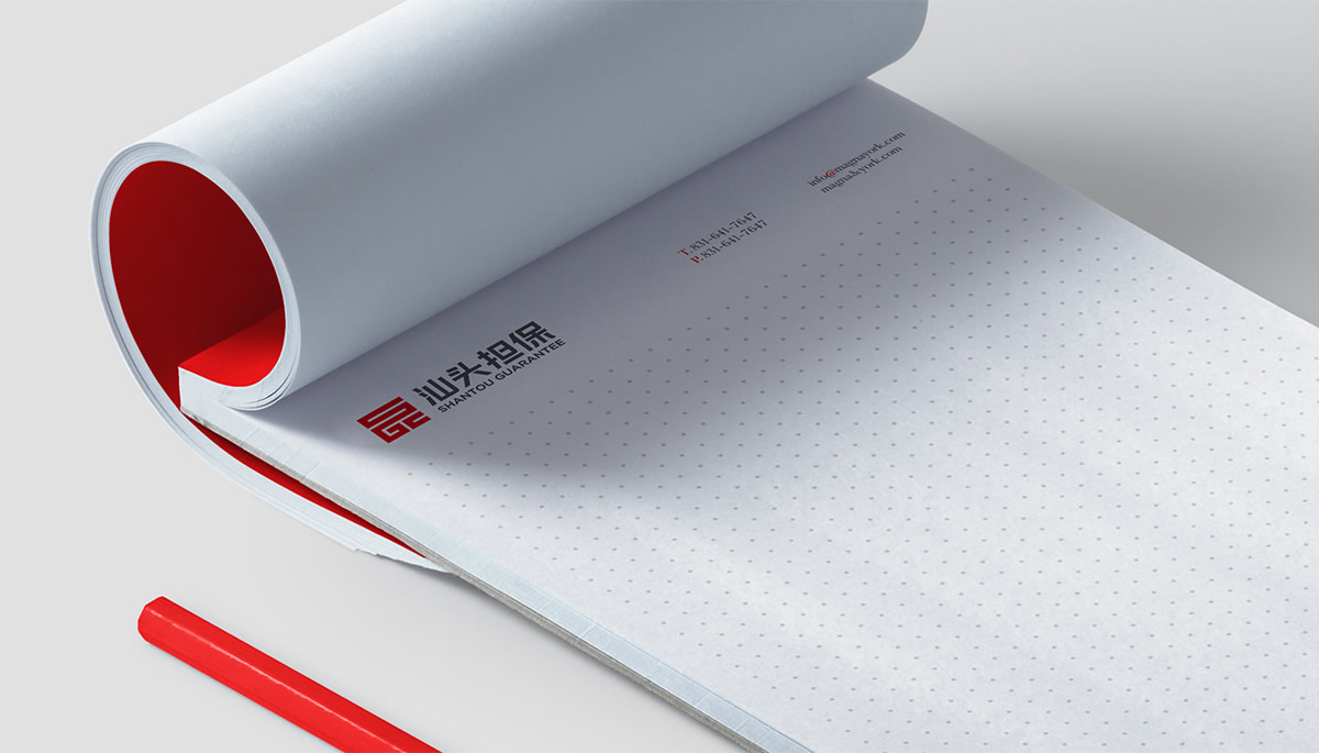 汕頭擔(dān)保LOGO設(shè)計(jì),汕頭擔(dān)保標(biāo)志設(shè)計(jì),汕頭擔(dān)保商標(biāo)設(shè)計(jì),汕頭擔(dān)保IP形象設(shè)計(jì),金融標(biāo)志設(shè)計(jì),投資標(biāo)志設(shè)計(jì)