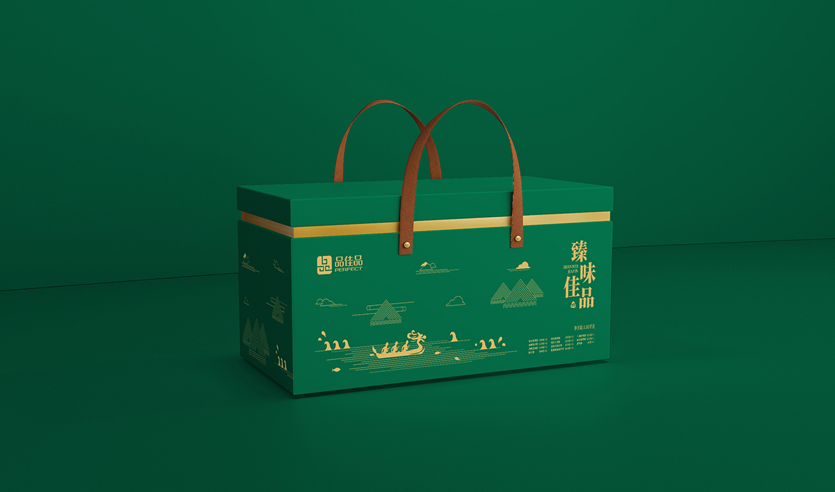 品佳品全案設(shè)計,品佳品標志設(shè)計,品佳品VI設(shè)計,品佳品包裝設(shè)計,品佳品店面設(shè)計,品佳品網(wǎng)站設(shè)計,食品包裝設(shè)計