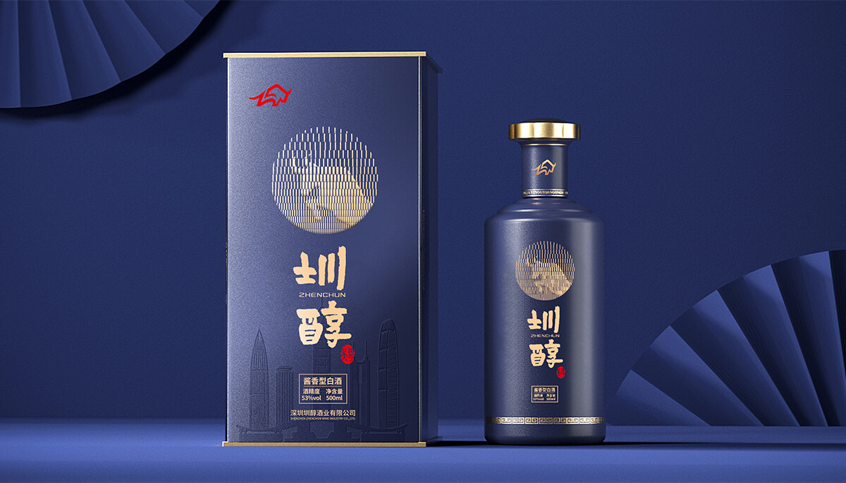圳醇品牌全案設(shè)計(jì),圳醇標(biāo)志設(shè)計(jì),圳醇包裝設(shè)計(jì)