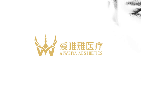 愛唯雅品牌全案設(shè)計(jì),愛唯雅商標(biāo)設(shè)計(jì),美容標(biāo)志設(shè)計(jì),醫(yī)美標(biāo)志設(shè)計(jì),美容商標(biāo)設(shè)計(jì),