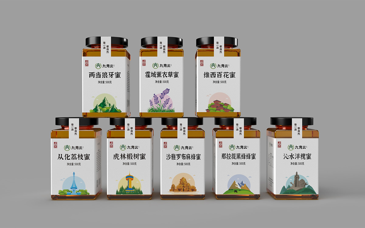 九青云包裝設(shè)計,九青云禮盒設(shè)計,九青云品牌設(shè)計,產(chǎn)品包裝設(shè)計,包裝設(shè)計