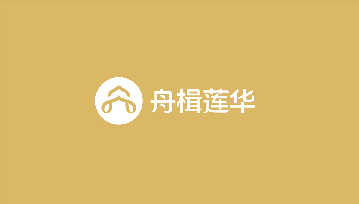 舟楫蓮華品牌設(shè)計,舟楫蓮華商標設(shè)計,養(yǎng)老品牌設(shè)計,養(yǎng)老商標設(shè)計