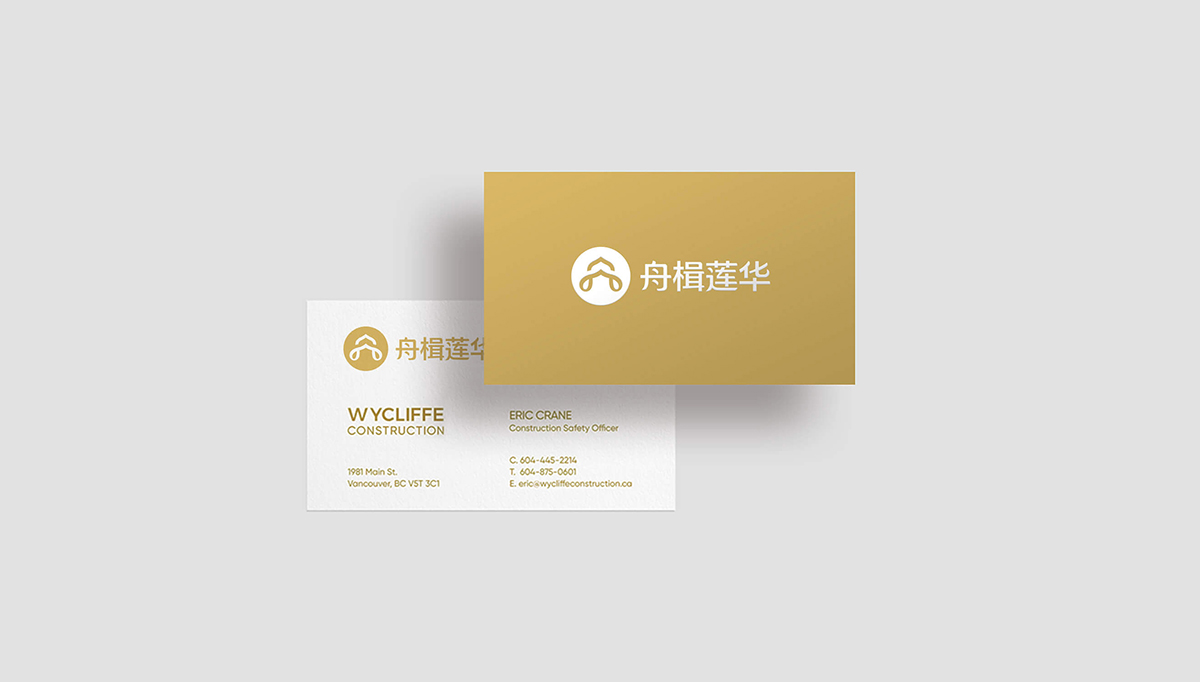 舟楫蓮華品牌設(shè)計,舟楫蓮華商標設(shè)計,養(yǎng)老品牌設(shè)計,養(yǎng)老商標設(shè)計