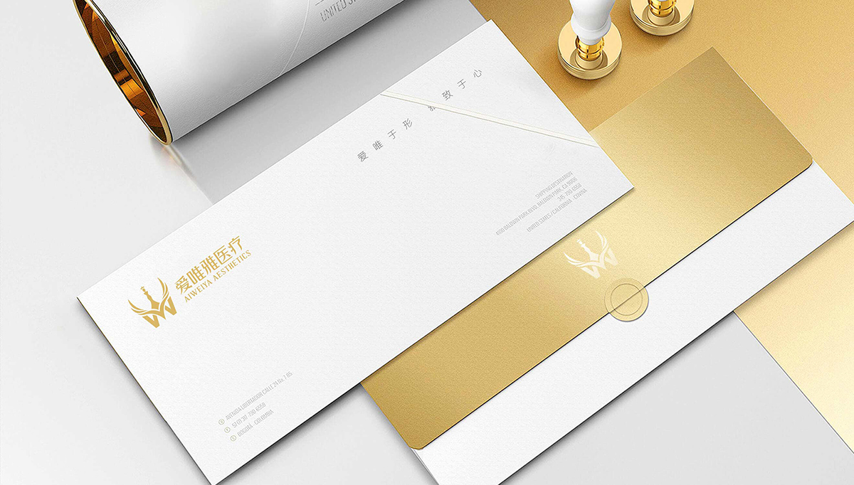 愛唯雅品牌全案設(shè)計,愛唯雅商標設(shè)計,美容標志設(shè)計,醫(yī)美標志設(shè)計,美容商標設(shè)計,