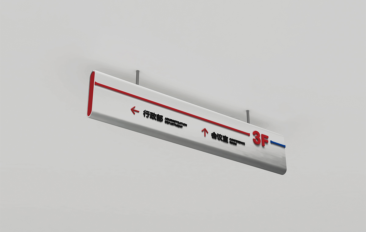 承翰學(xué)校國(guó)際校區(qū)標(biāo)志設(shè)計(jì),承翰學(xué)校國(guó)際校區(qū)學(xué)校VI設(shè)計(jì),承翰學(xué)校國(guó)際校區(qū)導(dǎo)視系統(tǒng)設(shè)計(jì)