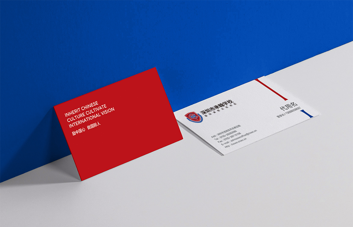 承翰學(xué)校國(guó)際校區(qū)標(biāo)志設(shè)計(jì),承翰學(xué)校國(guó)際校區(qū)學(xué)校VI設(shè)計(jì),承翰學(xué)校國(guó)際校區(qū)導(dǎo)視系統(tǒng)設(shè)計(jì)