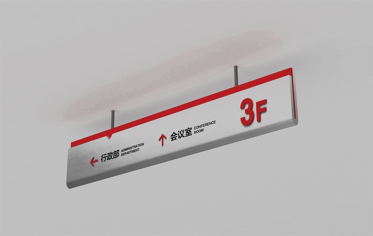 承翰學(xué)校標(biāo)志設(shè)計(jì),承翰學(xué)校VI設(shè)計(jì),承翰學(xué)校導(dǎo)視系統(tǒng)設(shè)計(jì),承翰學(xué)校LOGO設(shè)計(jì)