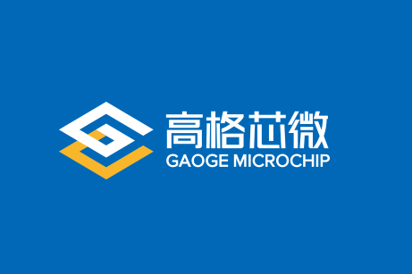 高格芯微品牌設(shè)計,高格芯微LOGO設(shè)計,高格芯微標(biāo)志設(shè)計,高格芯微商標(biāo)設(shè)計