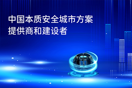 華夏同聯(lián)品牌VI設(shè)計,華夏同聯(lián)LOGO設(shè)計,華夏同聯(lián)商標設(shè)計