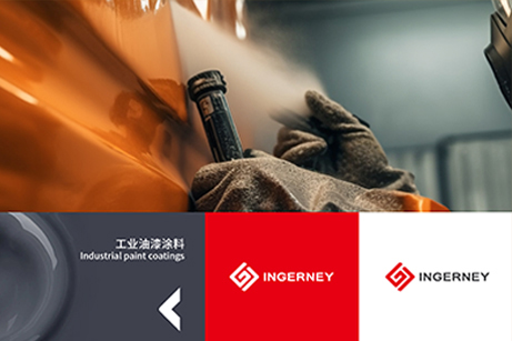 英杰力品牌VI設(shè)計,英杰力品牌命名,英杰力商標(biāo)設(shè)計,英杰力包裝設(shè)計